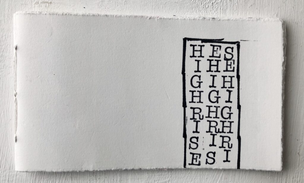 High Rise artist book, rubber stamping, monoprint and typing 10cm high x 18cm long closed £30